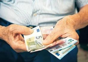 Συντάξεις Δεκεμβρίου 2023: Πότε θα πληρωθούν οι συνταξιούχοι
