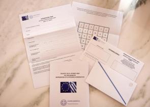 Επιστολική ψήφος: Άνοιξε η πλατφόρμα εγγραφής για τις Ευρωεκλογές – Αναλυτικές οδηγίες