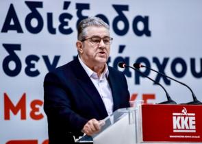 Κουτσούμπας για Κασσελάκη: Αλήθεια, έψαχναν να βρουν πολύ αυτό το φυντάνι;