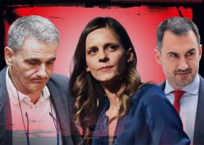 Τη Δευτέρα ανακοινώνεται επίσημα η νέα Κ.Ο. των «11» και το όνομά της