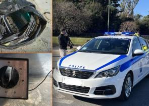 Η «Ένοπλη Προλεταριακή Δικαιοσύνη» ανέλαβε την ευθύνη για την βόμβα στα ΜΑΤ