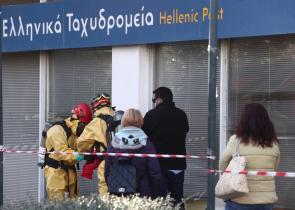 Ληστεία σε ΕΛΤΑ στην Πάτρα - Συνελήφθη την ώρα που έπαιρνε καφέ ο δράστης
