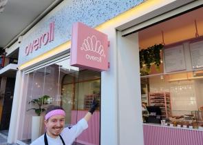 Overoll Αιγάλεω: Το κρουασάν στα καλύτερα του