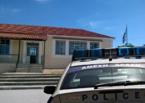 Κρήτη: Άγριος ξυλοδαρμός 16χρονου από 18χρονο σε σχολείο στο Ηράκλειο