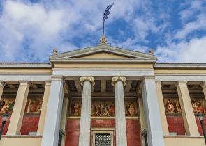 ΕΚΠΑ: Εισαγγελική έρευνα για την «πτώση» του server