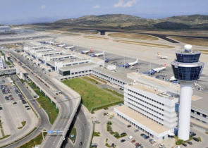 Διεθνής Αερολιμένας Αθηνών:: Δημόσια προσφορά για το 30% του ΤΑΙΠΕΔ – Τον Φεβρουάριο στο ΧΑ