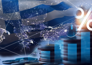 Η χρηματοοικονομία και η ιστορική πραγματικότητα