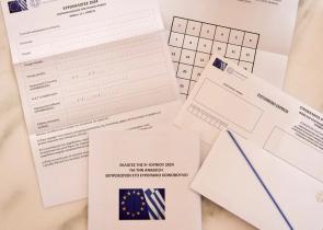 Επιστολική ψήφος: Έχουν γραφτεί πάνω από 60.000 Έλληνες από 107 διαφορετικές χώρες