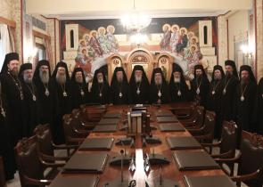 Γάμος ομοφύλων: Συνεδριάζει σήμερα η Ιερά Σύνοδος - Επιφυλάξεις και αντιδράσεις