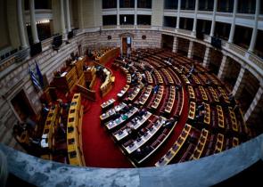Η τήρηση του Συντάγματος επαφίεται στον πατριωτισμό των Ελλήνων