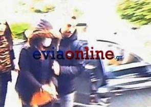 Έγκλημα στη Χαλκίδα: Με αλεξίσφαιρο στον ανακριτή η δολοφόνος του 43χρονου