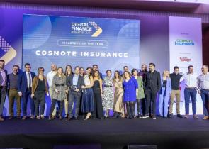 COSMOTE Insurance: Insurtech of the Year και έντεκα βραβεία στα Digital Finance Awards 2024