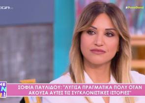 Famagusta: Το spoiler της Σοφίας Παυλίδου για τη συνέχεια της σειράς – «Η Κατερίνα κάνει κάτι εκδικητικό»