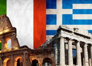 Η Ιταλία τιμά και φέτος την Παγκόσμια Ημέρα Ελληνικής Γλώσσας