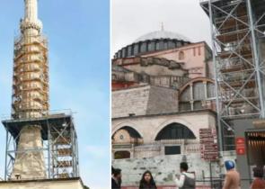 Τουρκία: Αποσυναρμολογούν μιναρέ της Αγίας Σοφίας, εντοπίστηκαν ρωγμές (Photos)