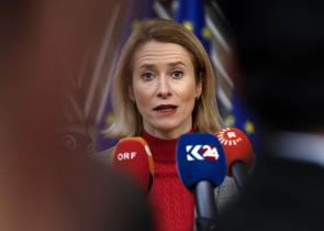 Κάγια Κάλλας: Η ΕΕ ετοιμάζει 17ο πακέτο κυρώσεων κατά της Ρωσίας
