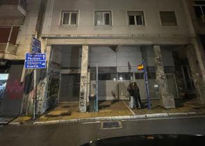 Θρίλερ με το νεκρό έμβρυο στη Σόλωνος - Τα σενάρια που εξετάζονται