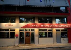 ΣΥΡΙΖΑ κατά «kasselistas»: «Δεν θα περάσει το σχέδιο διάλυσης»