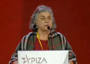 ΣΥΡΙΖΑ: «Είναι κόμμα αυτό; Κουράσατε, έρχονται γιαούρτια»: Η Τζαβέλαινα της Κρήτης και άλλες viral ομιλίες συνέδρων