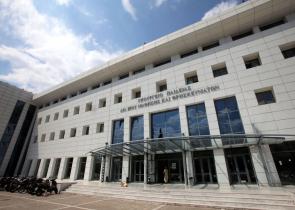 Ανακοινώθηκαν τα αποτελέσματα για την εισαγωγή διακριθέντων αθλητών στα Πανεπιστήμια