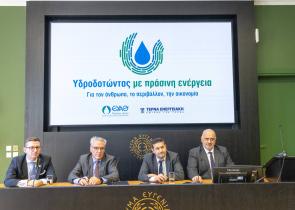 Από την ΕΥΑΘ και την ΤΕΡΝΑ ΕΝΕΡΓΕΙΑΚΗ το πρώτο «πράσινο» PPA εταιρείας του Δημοσίου