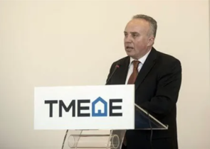 Redefining the future horizons: Διεθνές συνέδριο από το ΤΜΕΔΕ για την αντιμετώπιση της κλιματικής κρίσης
