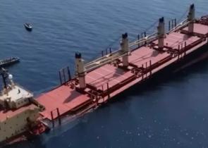 Ερυθρά Θάλασσα: Βυθίστηκε το Rubymar στον Κόλπο του Άντεν - Είχε δεχθεί επίθεση από τους Χούθι