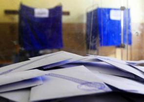 Η «φωτογραφία της στιγμής» – 40 ημέρες πριν τις ευρωεκλογές