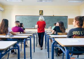 Ανακοινώθηκαν οι μεταθέσεις εκπαιδευτικών 2024 – Όλα τα ονόματα