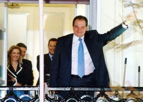 Σαν σήμερα - 7 Μαρτίου