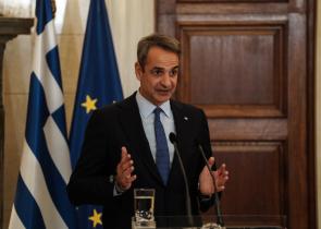 Mitsotakis at the conference of the European People's Party in Bucharest