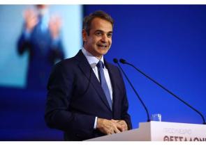 PM Kyriakos Mitsotakis: Greece's political stability to be judged by the outcome of the European Elections