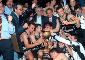 Σαν σήμερα - 16 Μαρτίου