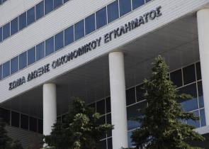 Στα δίχτυα του ΣΔΟΕ εικονικές επιχειρήσεις με οφειλές άνω των 80 εκατ. ευρώ