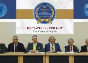Παίρνει σάρκα και οστά το Όραμα των Δελφών