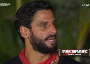 Survivor 2024: Αποχώρησε ο Γιάννης Περπατάρης – «Έφτασα στα όριά μου»