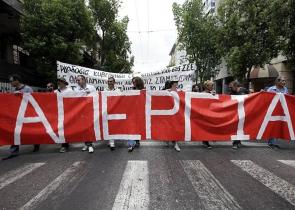 Σε απεργιακό «πυρετό» η χώρα την Τετάρτη: Ποιοι θα συμμετάσχουν στις κινητοποιήσεις