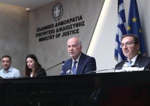Παρουσιάστηκε ο νέος δικαστικός χάρτης – Μειώνεται ο χρόνος έκδοσης αποφάσεων με την ενοποίηση των πρωτοδικείων και ειρηνοδικείων