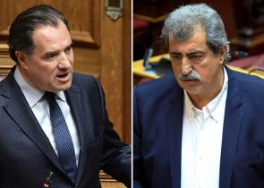 Προσφυγή κατά Πολάκη προανήγγειλε ο Άδωνις Γεωργιάδης για τα «χρήματα σε φακέλους»
