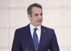 Mitsotakis participates in Three Seas Summit in Lithuania