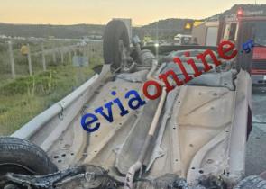 Τροχαίο στη Χαλκίδα: Αυτοκίνητο τούμπαρε πριν την υψηλή γέφυρα – Τραυματισμένος ο οδηγός (Photos)