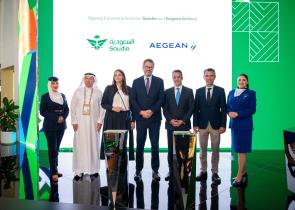 AEGEAN - Saudia: Συνεργασία για πτήσεις κοινού κωδικού κατά τη διάρκεια της Arabian Travel Market 2024, στο Ντουμπάι