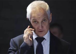 Bloomberg: Γιατί ο τεχνοκράτης Αντρέι Μπελούσοφ αναλαμβάνει νέος υπουργός Άμυνας της Ρωσίας
