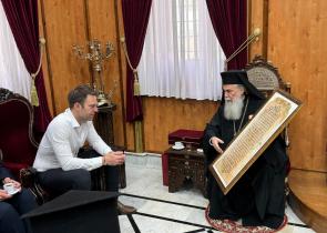 Συνάντηση Κασσελάκη με τον Πατριάρχη Ιεροσολύμων Θεόφιλο Γ’