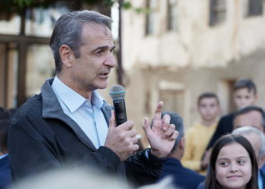 Μητσοτάκης: Η Ελλάδα θα υπερασπίζεται πάντα με αυτοπεποίθηση τα κυριαρχικά της δικαιώματα (Photos)