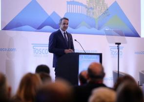 Μητσοτάκης: Οι αγορές δίνουν ψήφο εμπιστοσύνης στην ελληνική οικονομία και την κυβέρνηση