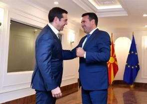 Επικοινωνία Τσίπρα – Ζάεφ: «Υποκριτικός και επικίνδυνος ο εθνικιστικός λαϊκισμός»