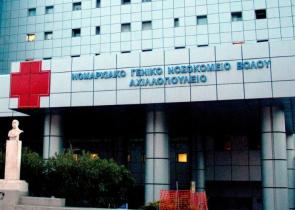 Ανησυχία για τα δεκάδες κρούσματα γαστρεντερίτιδας σε Ριζόμυλο και Στεφανοβίκειο - Ενας ηλικιωμένος στη ΜΕΘ - Άρον-άρον στην περιοχή ο ΕΟΔΥ