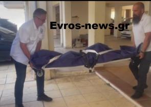 Αλεξανδρούπολη: «Την σκότωσα γιατί ήθελε να με κλείσει στο τρελάδικο» - Τι είπε στους αστυνομικούς ο 81χρονος