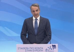 Κυρ. Μητσοτάκης: Δεν φτάσαμε στο στόχο μας – Οι εκλογές αυτές αφετηρία μιας νέας διαδρομής προς το 2027